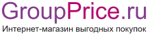 GroupPrice
