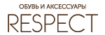 Респект