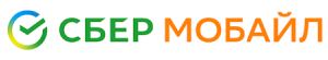 Промокоды СберМобайл