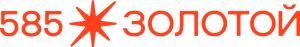 585 Золотой